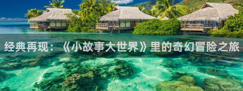 天辰娱乐下载